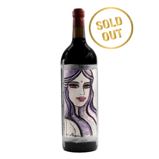 ARANDA<br>Toscana Rosso IGT Supertuscan 3L