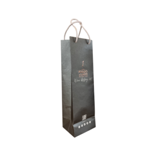 MUSE SHOPPER